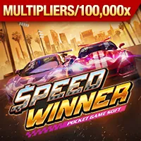 Đá gà tre và đá gà nòi